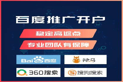 信息流广告优化案例分享
